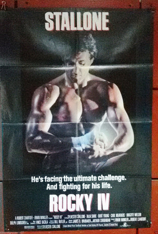 Rocky IV {SYLVESTER STALLONE} 39x27" Original Lebanese Movie Poster 80s