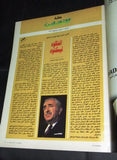 At Tadamon التضامن rashid karami Assassination رشيد كرامي Arabic Magazine 1987