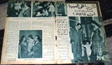 Collection of 180 x Sabah صباح Arabic Magazine ORG Ads/ Articles إعلان Print Page 50s+