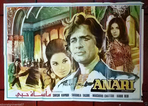 Anari {Shashi Kapoor} Lebanese Hindi Quad Arabic Original Movie Poster 70s