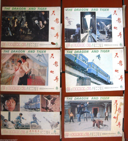 Set of 7 The Dragon and Tiger {Chih-jing Chang} Kung Fu Hong Kong Lobby Card 70s