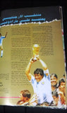 ASHAM الشام Arabic Soccer Football 1990 FIFA World Cup Italy Magazine