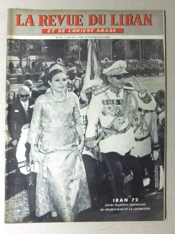 La Revue Du Liban Lebanese Mohammad Reza Pahlavi Iran Oversized Magazine 1972
