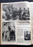 La Revue Du Liban الشيخ صباح السالم الصباح, كويت رئيس حلو لبنان Magazine 1968