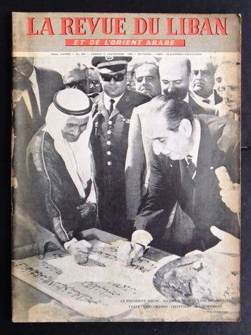 La Revue Du Liban الشيخ صباح السالم الصباح, كويت رئيس حلو لبنان Magazine 1968