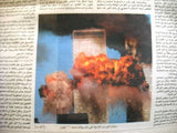 First Year Anniversary of 9/11 Arabic Jordanian Al-Rai Newspaper 9 11- 2002