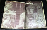 بلاي بوي مجلة Lebanese Censored No.3 First Year RARE Arabic Magazine 70s