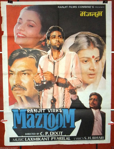 MAZLOOM (Feroz) Bollywood Hindi Original Movie Poster 80s
