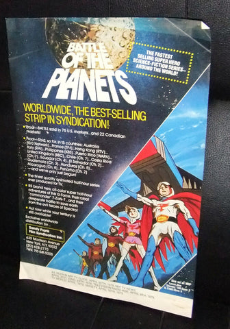 BATTLE OF THE PLANETS Original Movie Flyer 70s