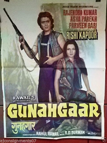 Gunahgaar (Rishi Kapoor) 40"x30" Indian Hindi Original Movie Poster 80s