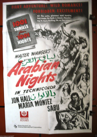 Arabian Nights (Maria Montez) Original re-release Lebanese Movie Poster R70s?
