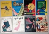 (Collection of 78) Egyptian Texture and Cotton Magazine Arabic Ads 60s
