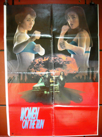 Women on the Run {Tamara Guo} Original Lebanese Movie Poster 90s