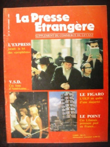 la Presse Etrangere Political News Lebanese Lebanon French Magazine 1988