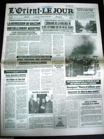 L'Orient-Le Jour {Beirut Galerie Seman} Civil War Lebanese French Newspaper 1984