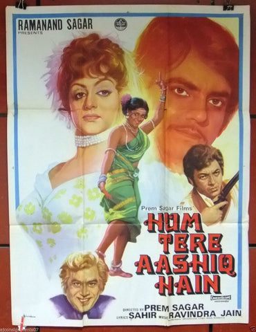 Hum Tere Ashiq Hain (Jeetendra) Bollywood Hindi Original Movie Poster 70s