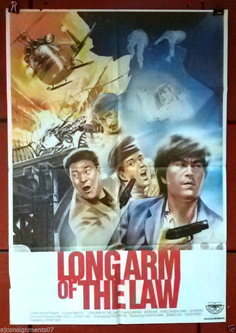 Long Arm of the Law (Jing Chen) Original Lebanese Movie Poster 80s