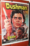 DUSHMAN {RAJESH KHANNA} Indian Bollywood Hindi Original Movie Poster 70s