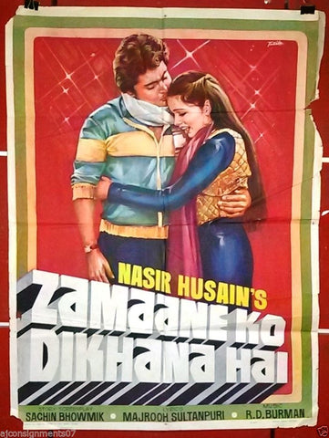 Zamaane ko Dikhaana Hai (Rishi Kapoor) Indian Hindi Bollywood Movie Poster 80s