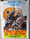 Il Braccio Violento del Thay Pan Bruce Lee Kung Fu Lebanese Movie Poster 70s