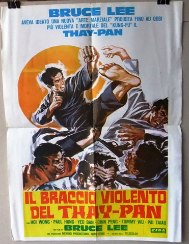 Il Braccio Violento del Thay Pan Bruce Lee Kung Fu Lebanese Movie Poster 70s