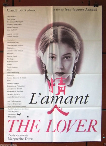 L'AMANT - THE LOVER {TONY LEUNG} Original Lebanese Movie Poster 90s