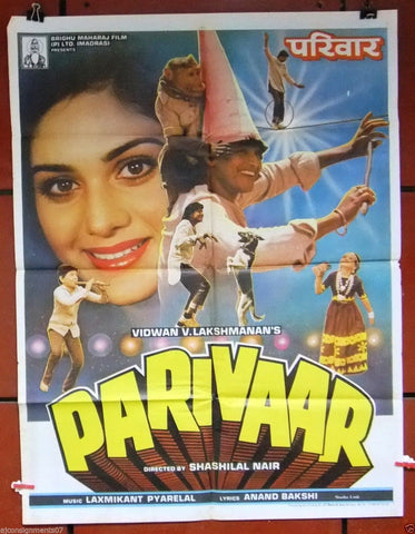 Parivaar (Mithun Chakraborty) Indian Hindi Original Movie Poster 80s