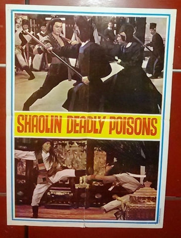 Shaolin Deadly Poisons aka Five Deadly Venons Lu Feng Lebanese Movie Poster 70s