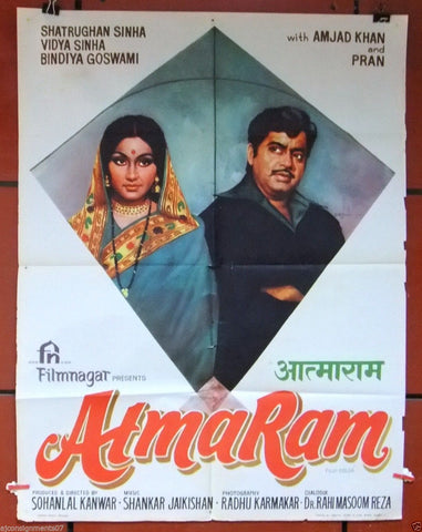 Atmaram (Bharat Bhushan) 30"x40" Bollywood Hindi Original Movie Poster 70s