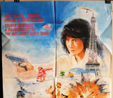 Easy Money, Tong tian da dao {Michelle Khan} Hong Kong 39x27" Movie Poster 80s