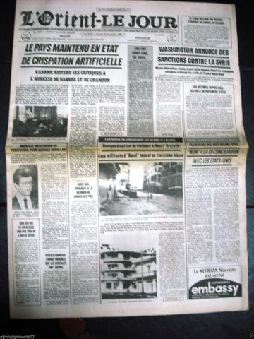 L'Orient-Le Jour Rashid Karami - Civil War Lebanese French Newspaper 15 Nov 1986