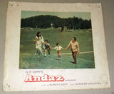 {Set of 13} Andaz { Shammi Kapoor} Indian Hindi Original Movie Lobby Card 70s