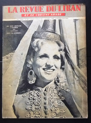 La Revue Du Liban Sabah صباح Lebanese French Oversized #500 Magazine 1968