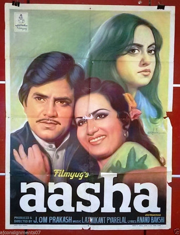 Aasha (Reena Roy) Indian Hindi Bollywood Original Movie Poster 80s