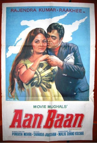Aan Baan (Brahm Bhardwaj) Original Indian Hindi Movie Poster 70s
