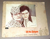 {Set of 10} Dil Ne Pukara {Shashi Kapoor} Indian Hindi Movie Lobby Card 60s
