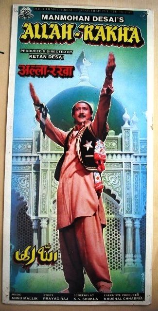 Allah-Rakha - Jackie Shroff Annu Malik Movie Program 80s – Braichposters
