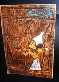 Mickey Mouse ميكي كومكس Egyptian Walt Disney Pharaoh Arabic #69 Comics 1962