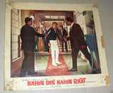 {Set of 5} kahin din kahin raat {Biswajeet} Bollywood Hindi Movie Lobby Card 60s