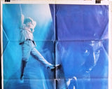 Jackie Chan (Crime Story) Original Movie 39''x27" Lebanese Poster 90s