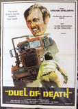 Duel of Death {Dennis Weaver} 39x27" Original Lebanese Movie Poster 70s