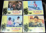 {Set of 8} Steelyard Blues (JANE FONDA) 11x14" Original U.S Lobby Cards 70s