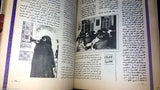 Cinema Life مجلة الحياة السينمائية Arabic #8 Syrian Rare Magazine 1st Year 1981