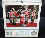 Agfa Vintage Calendar Arabic Incomplete Printed in Germany 1968