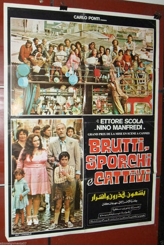 BRUTTI, SPORCHI E CATTIVI (SCOLA) Original Lebanese Movie Poster 70s