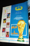 ASHAM الشام Arabic Soccer Football 1990 FIFA World Cup Italy Magazine