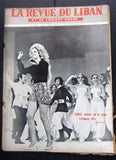 La Revue Du Liban Sabah صباح Lebanese French Oversized #640 Magazine 1971