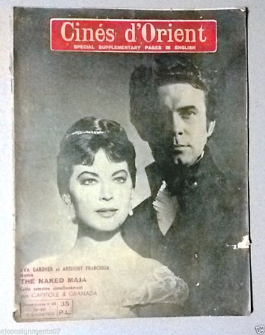 Cines d'orient {Ava Gardner} Lebanese French Magazine 1959