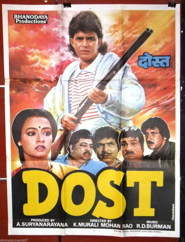 DOST {DHARMENDRA} Indian Bollywood Hindi Original Movie Poster 70s
