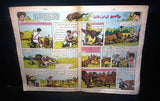 Mickey Mouse ميكي كومكس Egyptian Walt Disney Arabic #96 Comics 1963